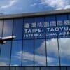 Taipei Airport transportation