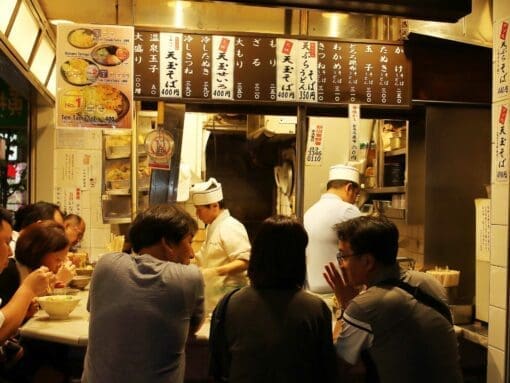 tokyo midnight diner experience